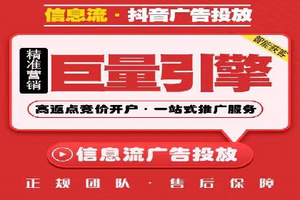百度SEO推广公司案例精选：揭秘关键词优化策略