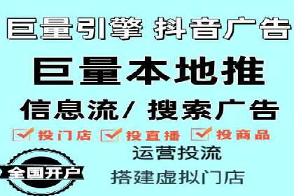 SEM代运营托管公司案例：实战技巧